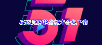 康的网络环