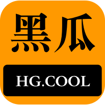 员制度
