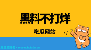 下载服务