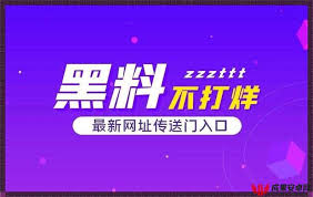 的排名大幅